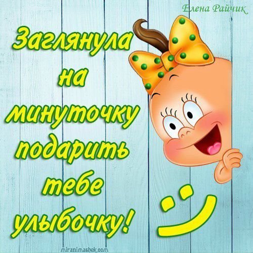 Интересные высказывания о погоде