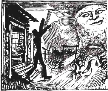 Необычайное приключение бывшее с Владимиром Маяковским летом