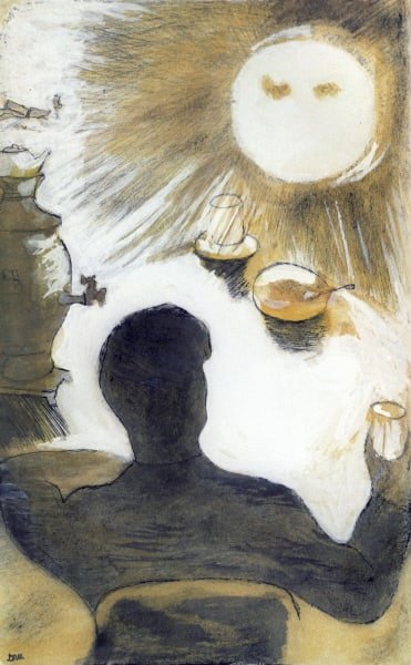 Необычайное приключение бывшее с Владимиром Маяковским летом на даче