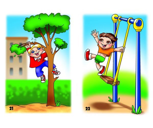 Игра "как избежать неприятностей?" (Выпуск 2)