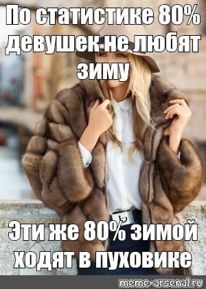 Шутки с Машей в картинках