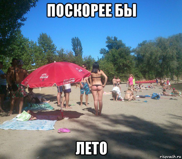 Кукушка Кукушка а когда будет тепло Кукуй его знает