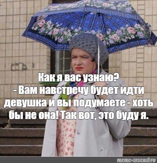 Когда очень хочется весны