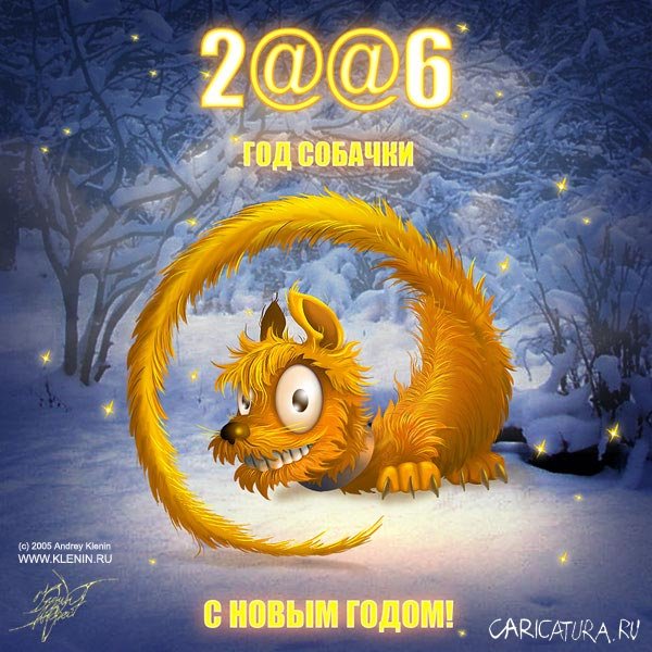 Выпуск 2005 картинки