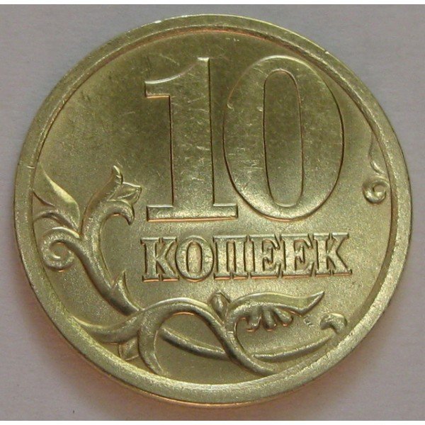 Картинки 2005 лет (63 фото)