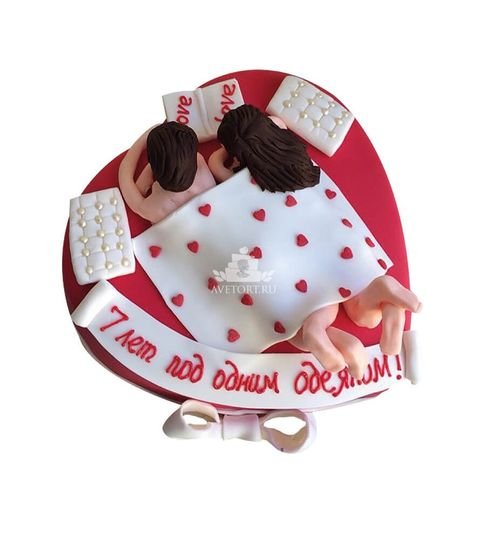 Торт год под одним одеялом