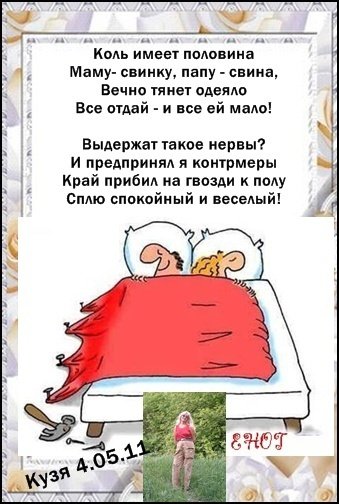 Парные футболки 5 лет вместе