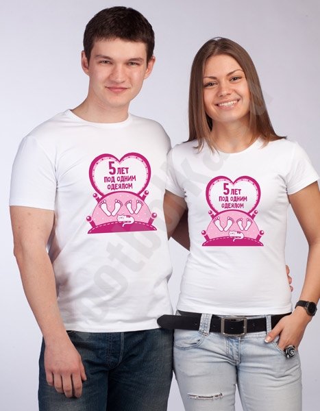 Торт 30 лет под одним одеялом