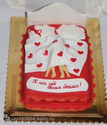 Торт под одеялом