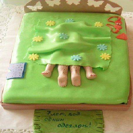 Торт 5 лет под одним одеялом