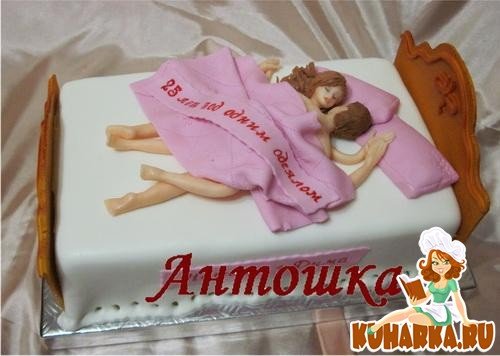 Оригинальный торт для родителей