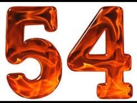 Цифра 5 с огнем