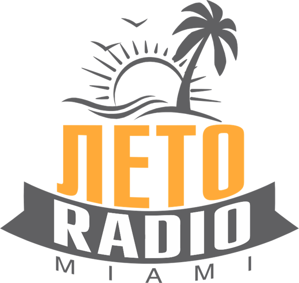 Девушка с приемником