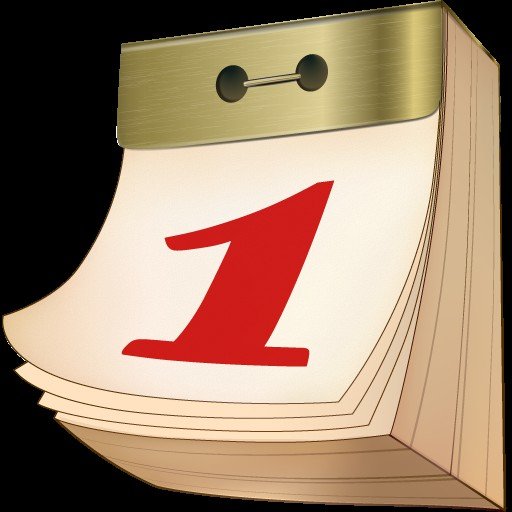 Календарный отрывной лист