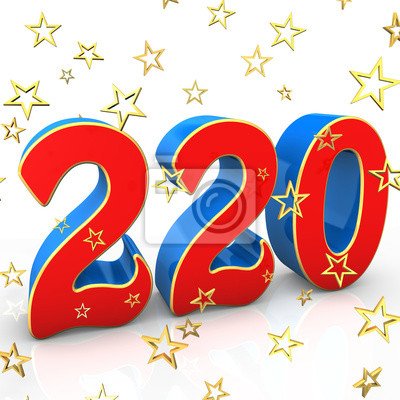 Красивые цифры 220