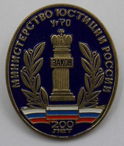 220 Дней отслужили