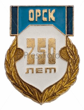 С днём рождения 55 лет мужчине