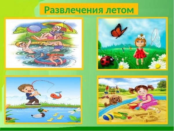 Времена года для детей