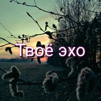 Открытки лето Ах лето