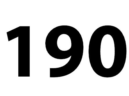 190 Картинка цифры