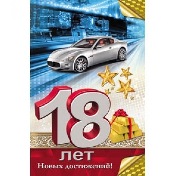 Бальмонт книги