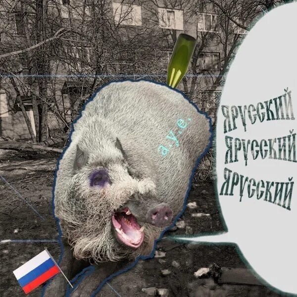 Открытка я в отпуске