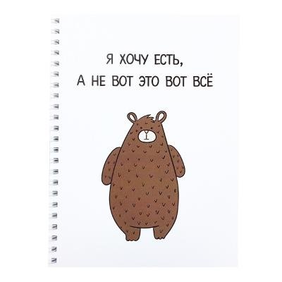 Картинки хочу лето италию со свиньей (63 фото)