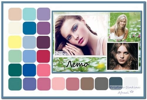 Постеры летнего типа