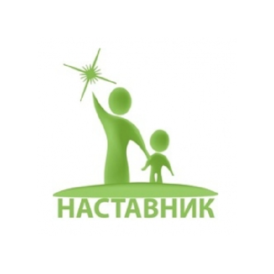 Учитель иллюстрация