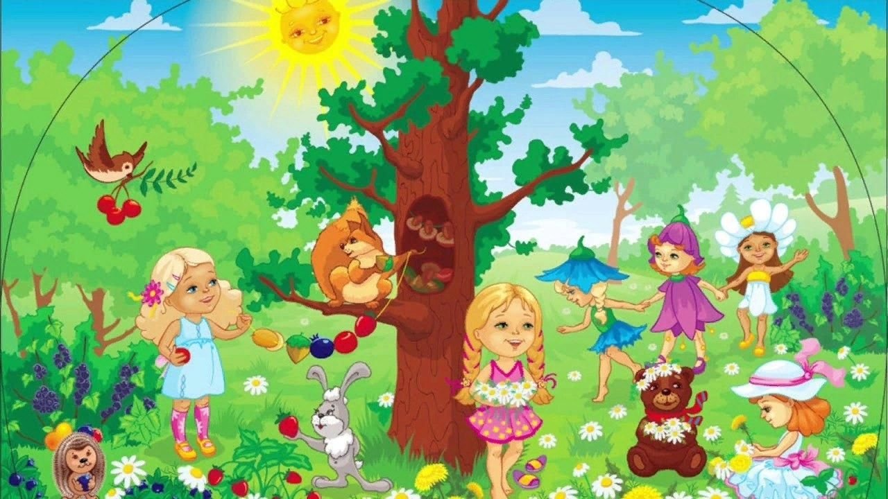 Рисунок природа в садике. Лето для детей в детском саду. Лето картинки для детей. Лето дети природа. Поляна для детей.