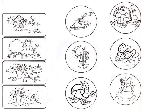 Задания по природе для дошкольников