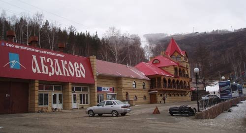 Ресторан горное ущелье банное