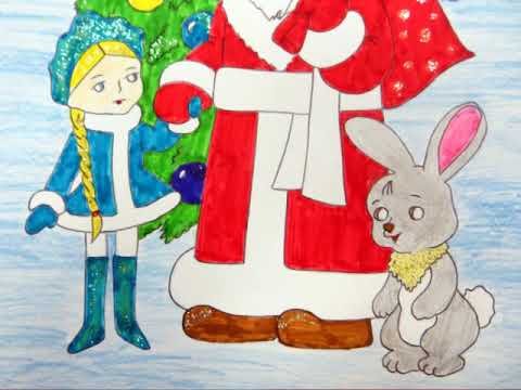 Рисунок Деда Мороза для детей легкие