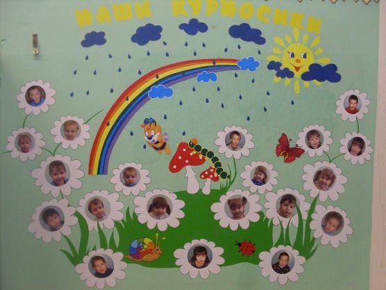 Цветочки для украшения группы в детском саду