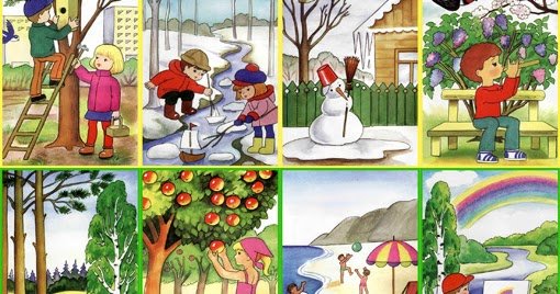 Сюжетные карточки времен года.