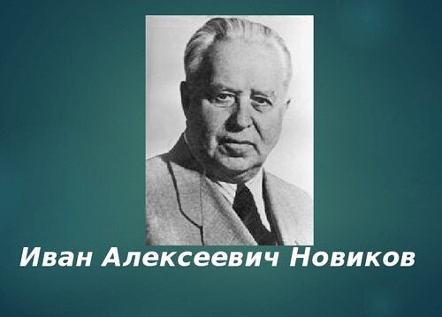 Фотография ветераны возложили