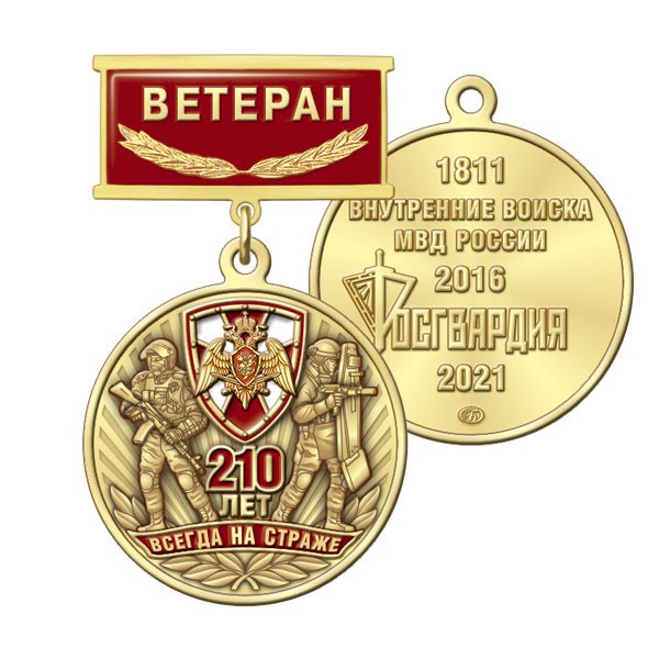 Золотой век русской литературы