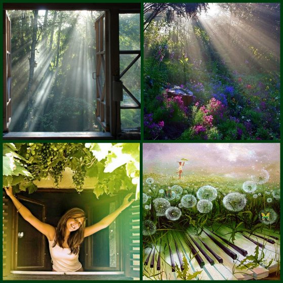 Распахну окошко в лето