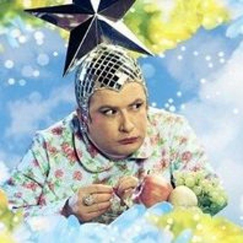 Сердючка Мем