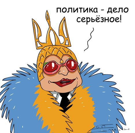 Верка Сердючка 2021