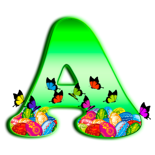 Буквы летние