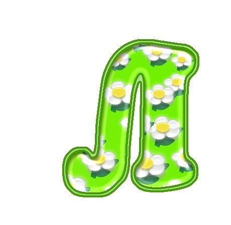 Надпись лето на прозрачном фоне