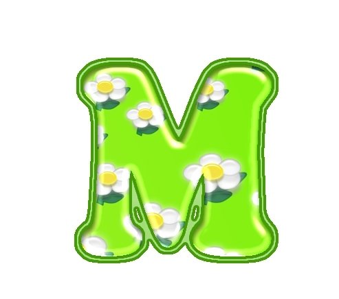 Гирлянда Здравствуй школа