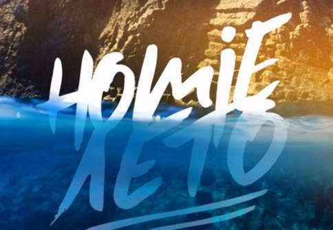 Картинки лето снаружи лето внутри (67 фото)