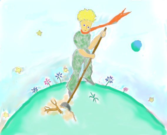 Маленький принц Антуан де сент-Экзюпери приведи в порядок планету