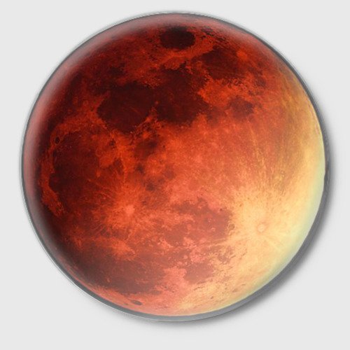 Картинки марс планета на белом фоне (57 фото)