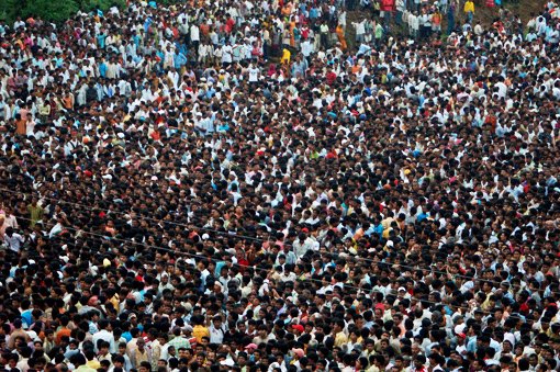 Демографическое перенаселение