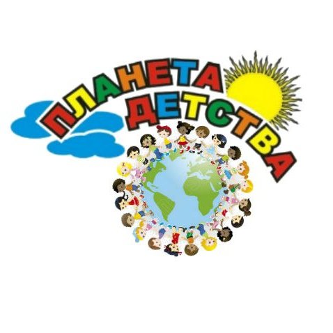 Эмблема Планета детства