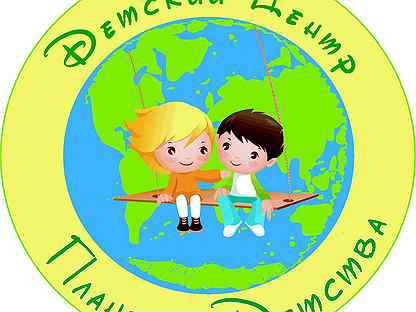 Герб детского сада Планета детства