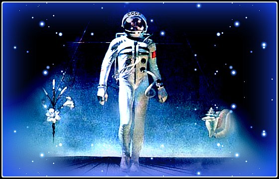 На пыльных тропинках далеких